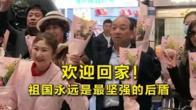 四虎免费视频