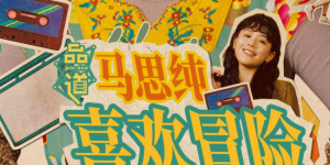 91精品国产免费
