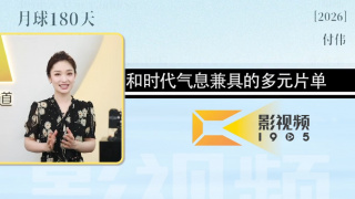 男女一进一出免费视频