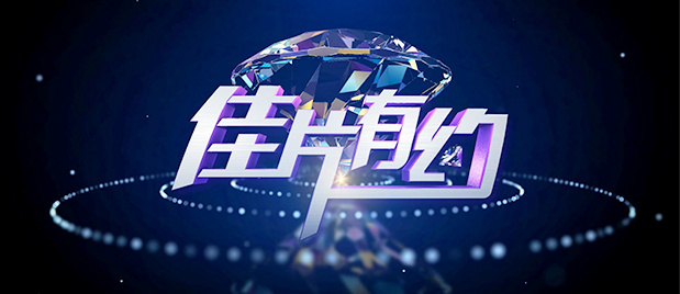 九一国产精品